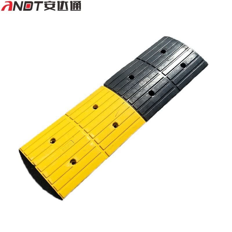安达通 橡胶减速带 道路减速板坡道 斜坡缓冲带减速垄螺栓 50*35cm【条纹二合一】-融创集采商城