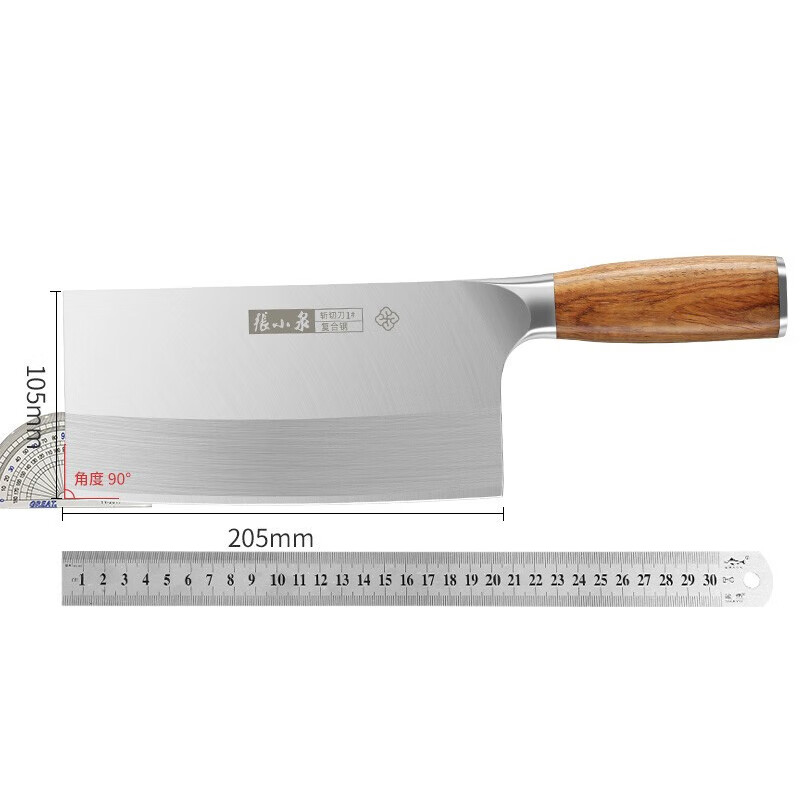 张小泉 铭匠系列复合钢刀具菜刀家用切片刀厨房斩切刀1#厨师刀D50861100