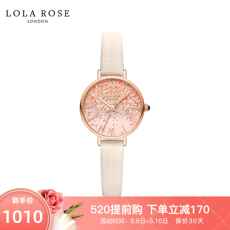 Lola Rose Pink Crystal Watch women's British fashion waterproof quartz women's watch pink crystal stars