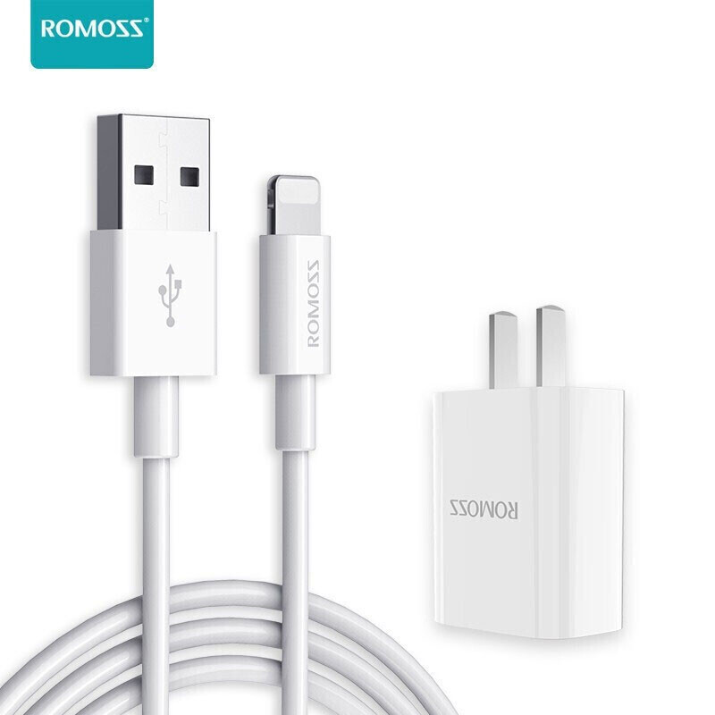 Roma Apple charger fast charging set charger head data cable mobile phone is suitable for iphone11pro / se2 / xsmax / XR / 8 / 6S / 7plus / iPad