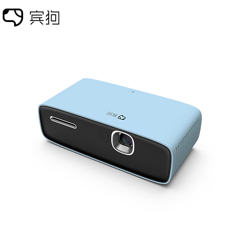 Binggou P3 portable projector home portable outdoor mini projector mobile TV projection screen