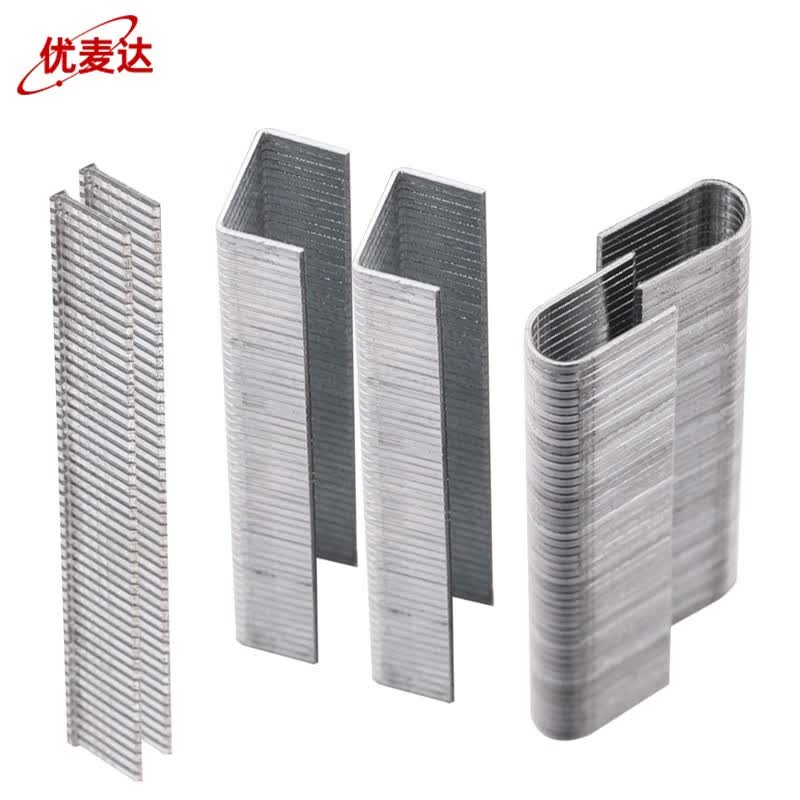 优麦达 便携式手动三用码钉枪 门型U型T型钢钉射钉枪马钉枪家用工具钢钉枪 门钉U钉T钉各300枚 Y168-融创集采商城