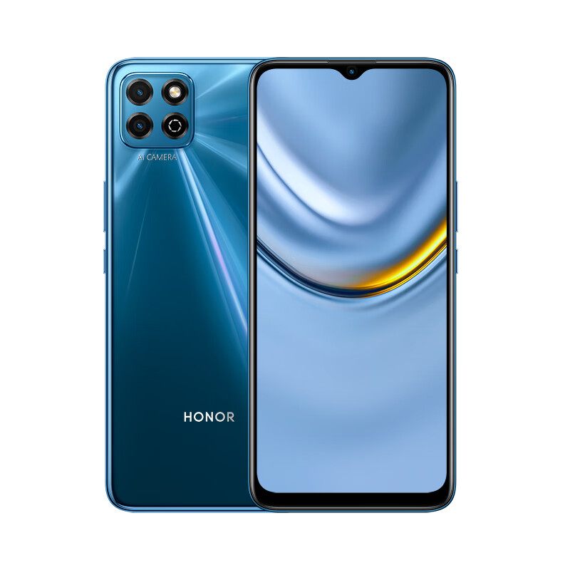 Glory play 20 5000mAh super large battery life 6.5 inch large screen Rhine eye protection 6GB + 128GB Aurora blue dual card dual standby all Netcom