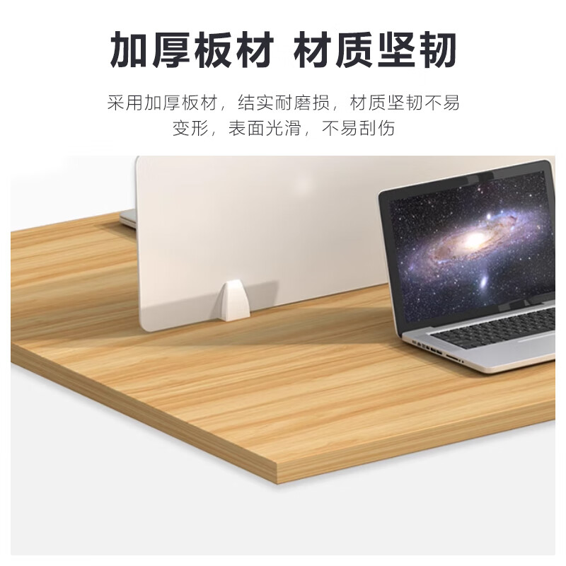 臻远 GWG-01 简约职员桌办公桌屏风工作卡位 单人位含柜