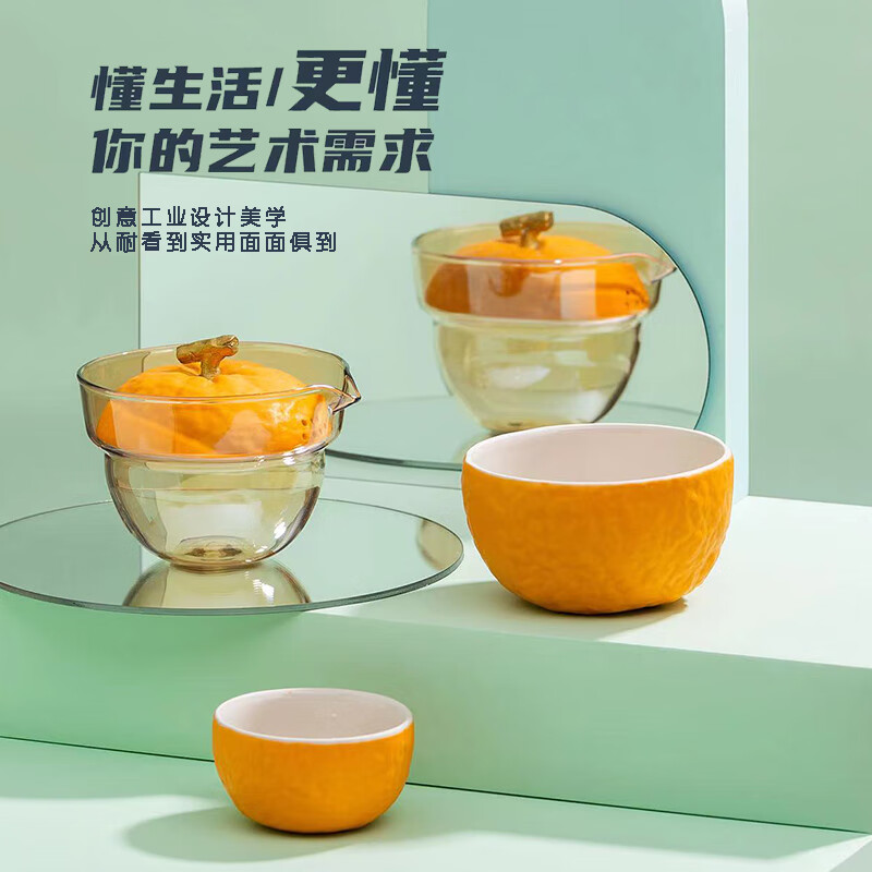 五拾缘好事大吉快客杯WSY-22A02