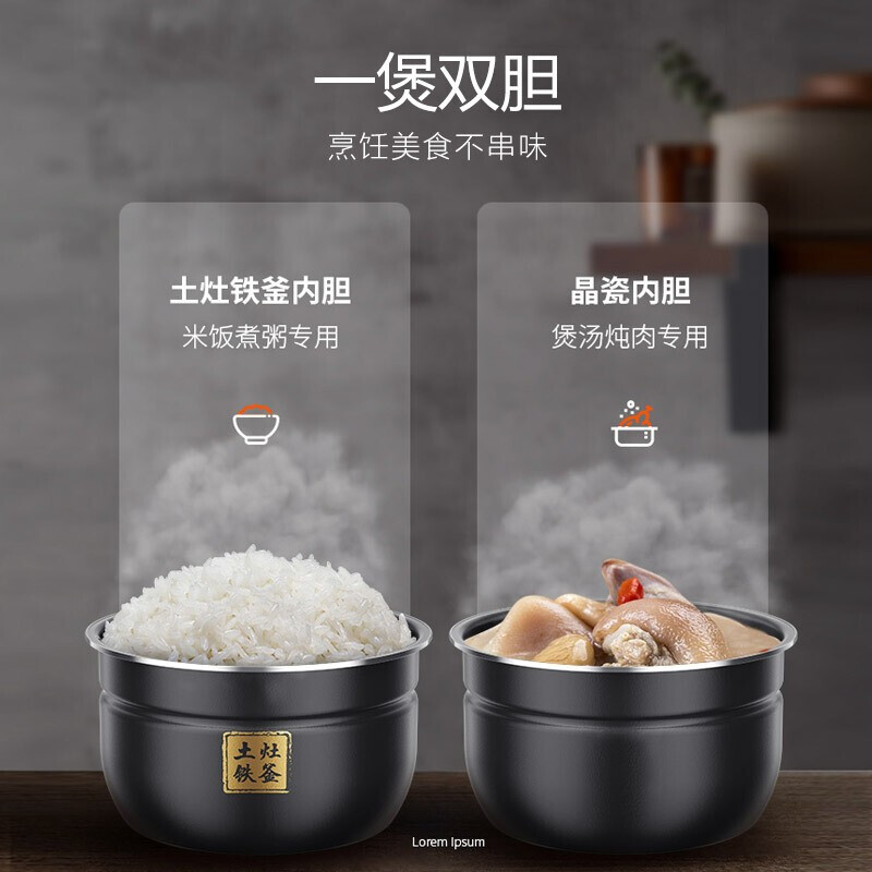 九阳（Joyoung）电压力锅 5L大容量适3-7人 双胆压力煲 全程沸腾 肉香汤浓 IH加热 上置界面高端 Y-50IHS10