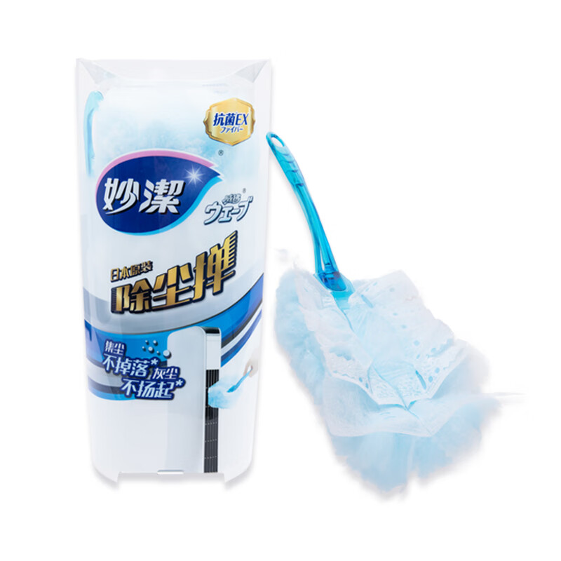 妙洁 除尘掸 共含9个替换头 洁汽车扫灰鸡毛掸子 本原装进口静电