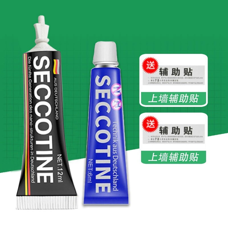 Nest best nail free glue [send 3M back glue to assist in pasting plastic glue] sealing glass glue ceramic tile back glue skirting line fixing glue liquid nail hole free toilet bathroom strong glue