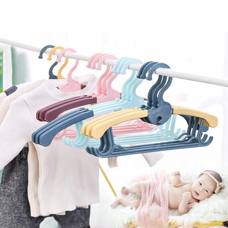 Visitor (FK) children's clothes hanger retractable non slip clothes hanger baby children's clothes support multifunctional adjustable wide shoulder clothes hanger cartoon elephant 10 Pack