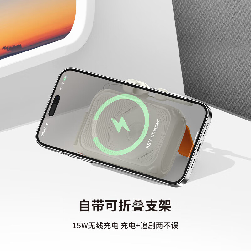 RECCI锐思RPB-A06一万毫安移动电源五合一自带插头输入功能Type-C口Lightning口10000充电宝