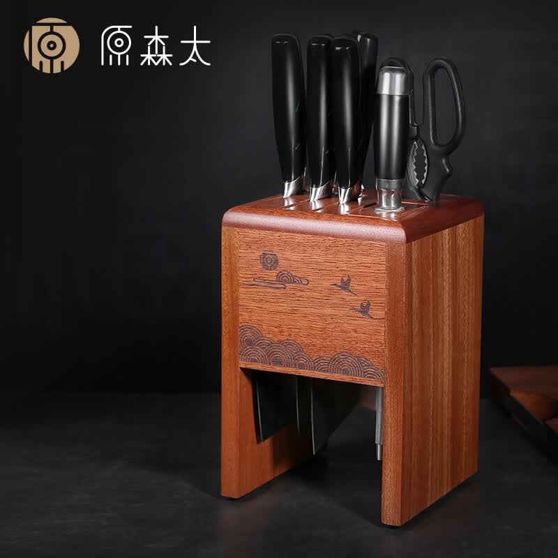 原森太 乌檀木实木抗菌刀架刀座镂空款刀座专利款福字刀架适用十二种厨房刀具配件DZ004-融创集采商城