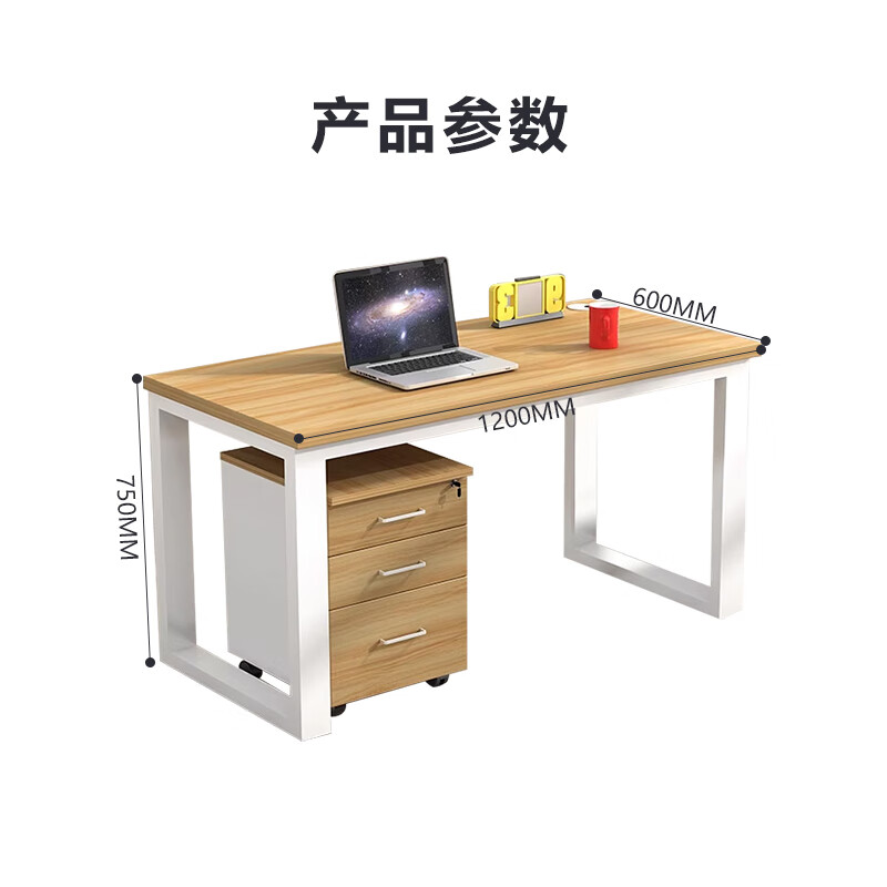 臻远 GWG-01 简约职员桌办公桌屏风工作卡位 单人位含柜