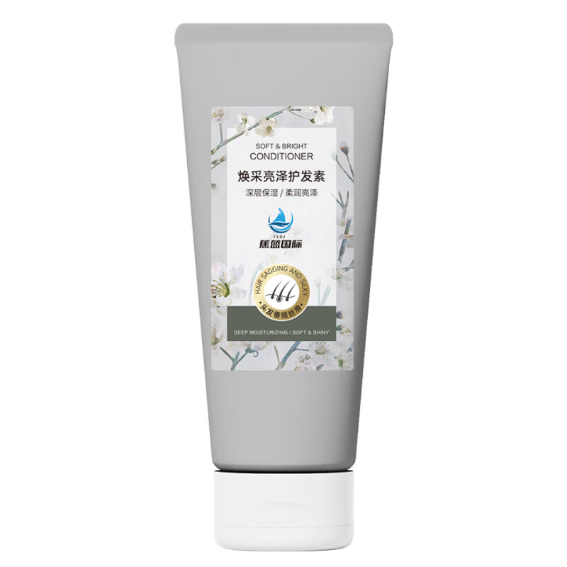 蕉蓝国际JLGJJLGJ蕉蓝国际焕采亮泽护发素200ml