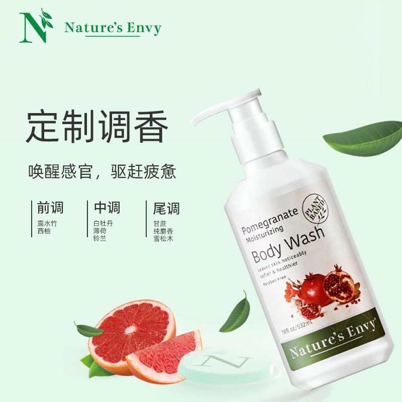 天然之扉红石榴鲜活水润沐浴露532ml（美国进口 天然植物 滋养嫩滑）