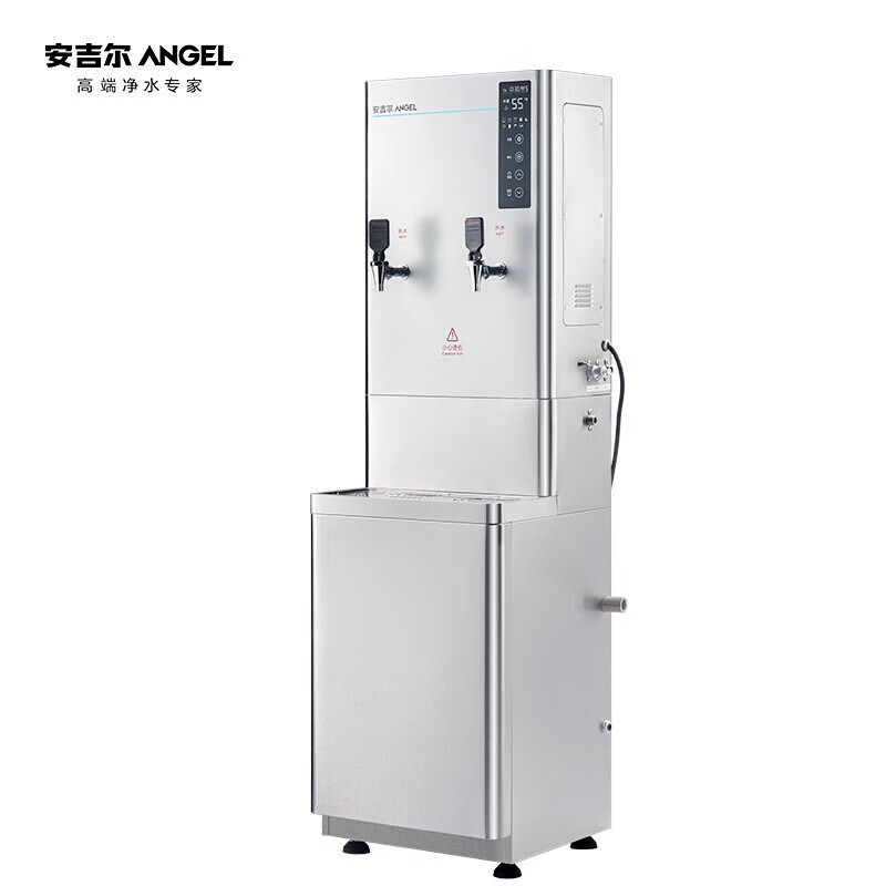 安吉尔K2951R50K2 两开配过滤、底座三件套开水器（单位 台）