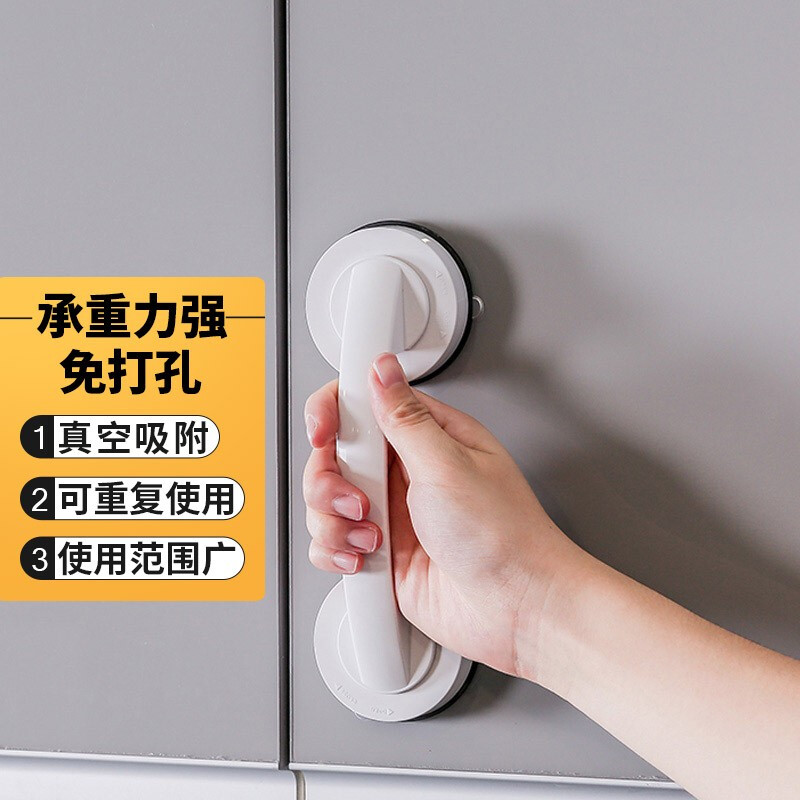 Nest top quality suction cup traceless door handle hole free pasting glass door handle sliding door handle vacuum suction cabinet wardrobe door handle large