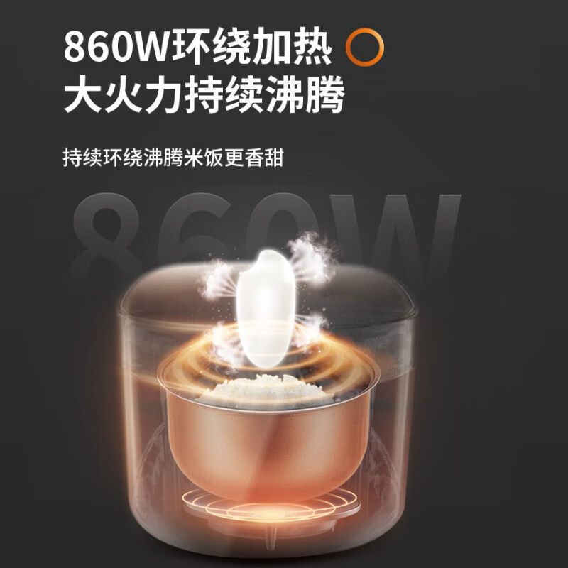 商品图片2