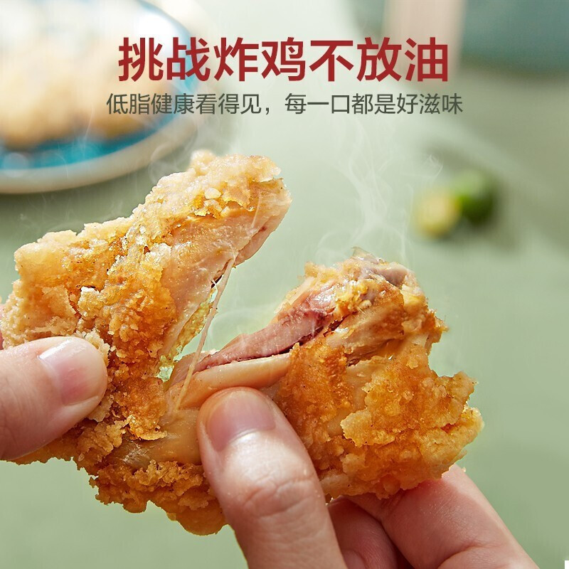 美的（Midea）无油空气炸锅家用大容量全自动多功能深空蓝KZ30E3L【企采专享系列】