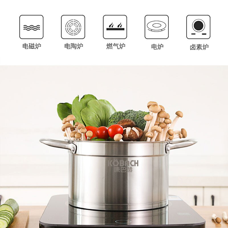 康巴赫304不锈钢汤锅双耳汤锅炖锅可视锅盖22cm电磁炉明火通用TOUC22A1
