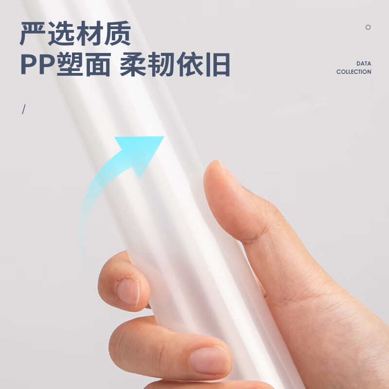 得力(deli)5只A4水滴形拉杆夹抽杆夹文件夹 学生考试产检资料收纳 5530 8mmA4（单位：袋）（5只/袋）(混)