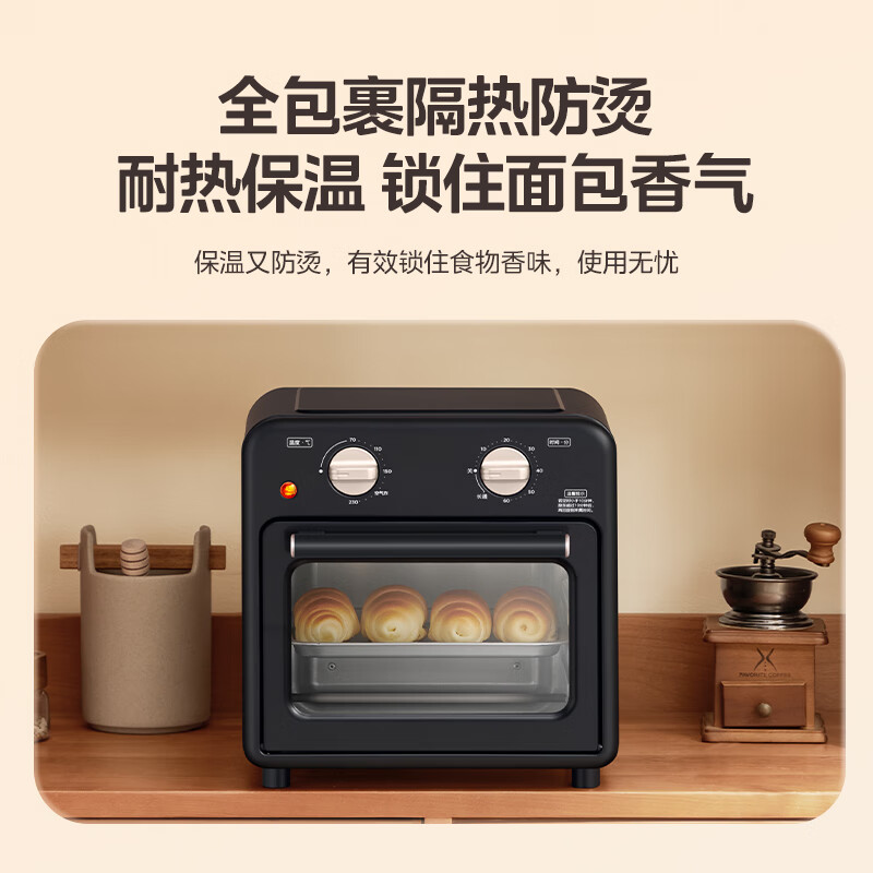 美的（Midea）9L家用多功能空气炸电烤箱 顶部菜单/可视窗口/热风循环 PT1010