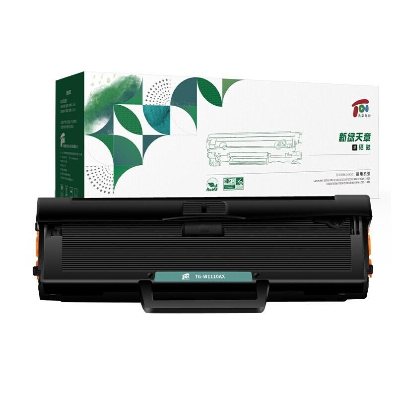  136w hp110a mfp w1110a 108w 136a 108a 138p tg ce110at