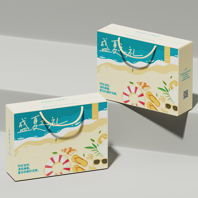 姚朵朵盛夏之礼礼盒2390克