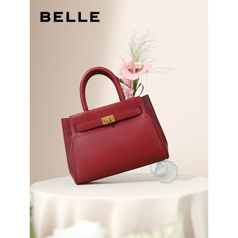 百丽大容量托特包商场同款婚包送妈妈金属扣手提女包X5348CX0 红色 F
