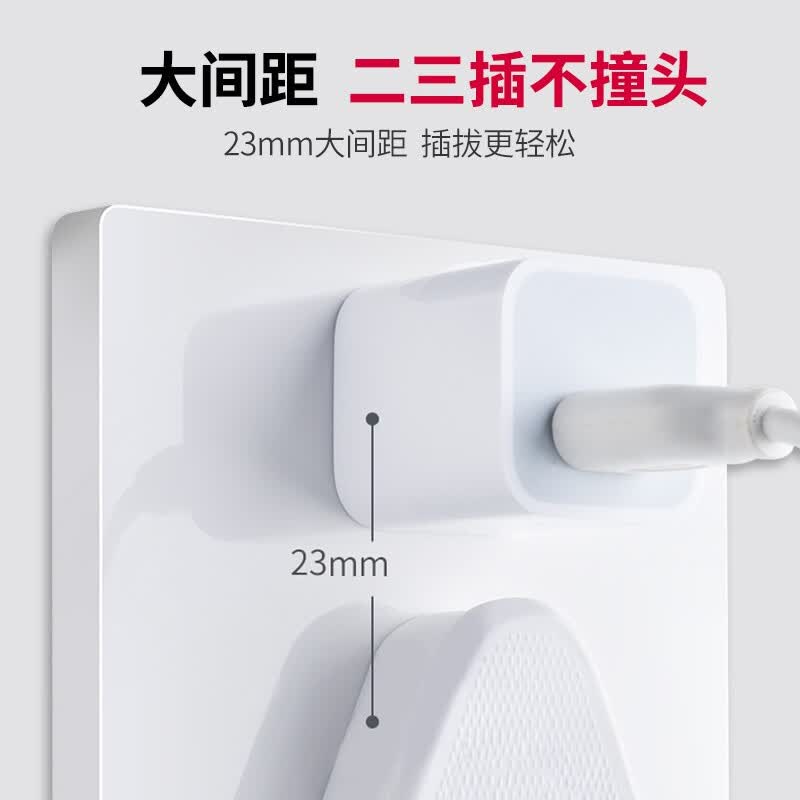 飞利浦PHILIPS开关插座面板86型昕绎一位10A联体二三极插座 白色 五孔913713954001-融创集采商城