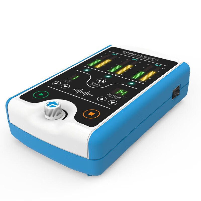 翔宇医疗 便携立体动态干扰电治疗仪数码显示XY-K-GR-EI 立体动态干扰电治疗仪