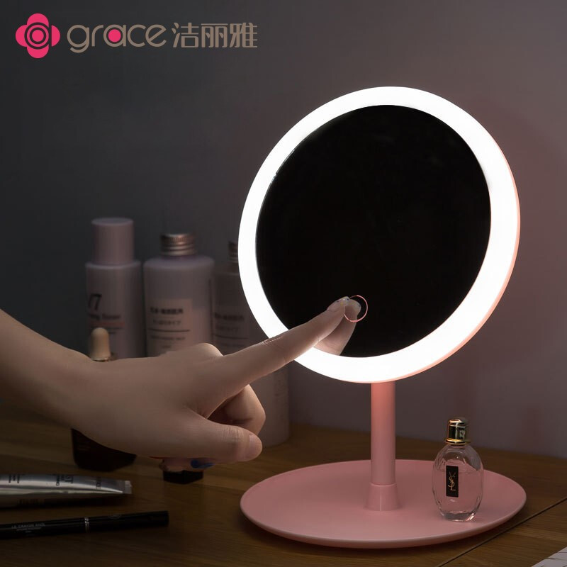 Grace makeup mirror led with light smart makeup mirror three color adjustment fill light mirror dressing mirror desktop rechargeable sunglasses for girlfriend, wife and best friend mother's Day gifts