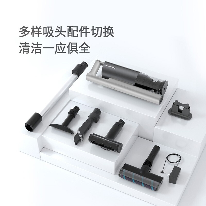 松下（Panasonic） MC-A15H 家用手持吸擦两用无线除螨大吸力充电式吸尘器 熔岩灰