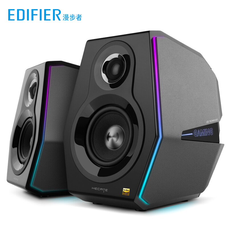 Edifier Hecate G5000 flagship Bluetooth 5.0 game audio professional E-sports desktop 2.0 active speaker computer multimedia home desktop black