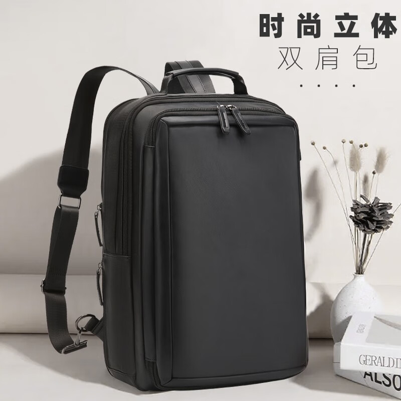 恒源祥（HYX) 皮革商务双肩包HYX0644