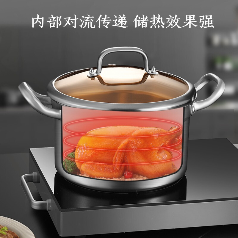 康巴赫汤锅304不锈钢炖锅煮面锅煲汤炖肉煮奶锅厨房电磁炉燃气灶通用 汤锅 22cm