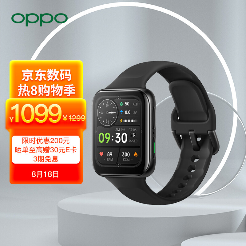 Oppo watch 2 42mm Bluetooth platinum black full smart watch men's and women's sports phone watch dual engine long life / blood oxygen monitoring / E-sports mode general Huawei Apple phone