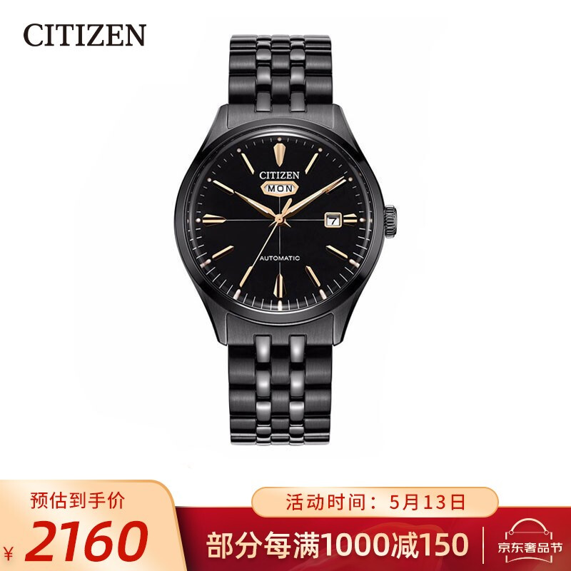 Xitiecheng city watch ， automatic mechanical stainless steel strap date display business fashion business men's watch nh8395-77eb