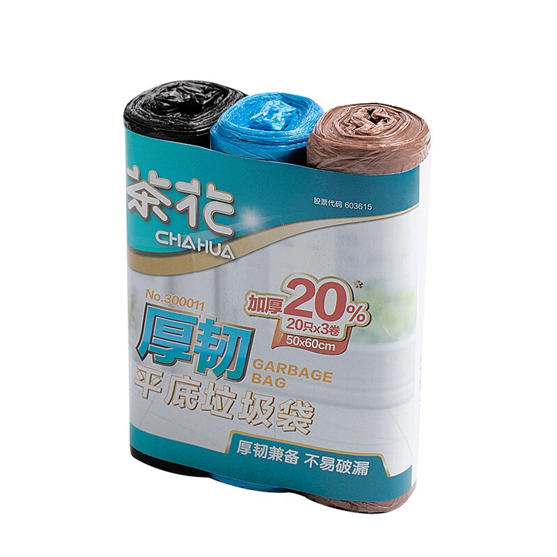 茶花平口垃圾袋厨房卫生间一次性塑料袋办公室宿舍厚韧垃圾袋 厚韧垃圾袋3卷装L20