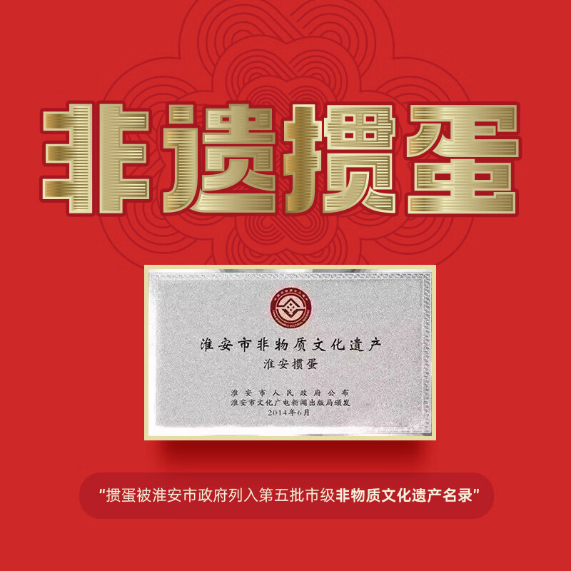 清朴堂雅物集·非遗掼蛋牌茶款扑克牌纸牌创意礼品文创礼盒定制年会公司 万象掼蛋文娱