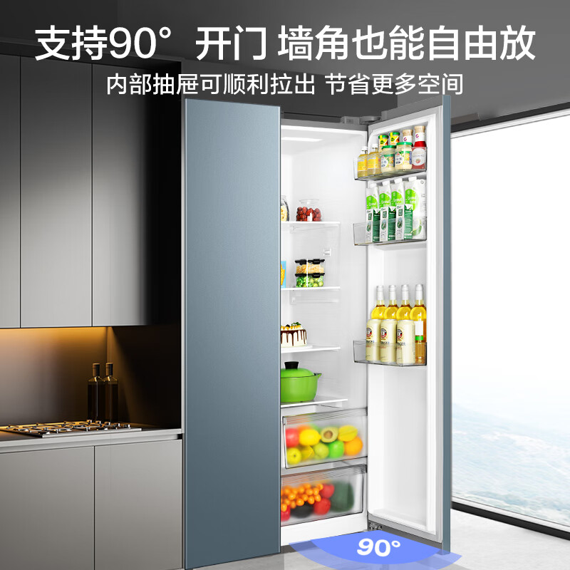 美的（Midea）559升变频对开双开门家用冰箱智能风冷无霜BCD-559WKPM(E)