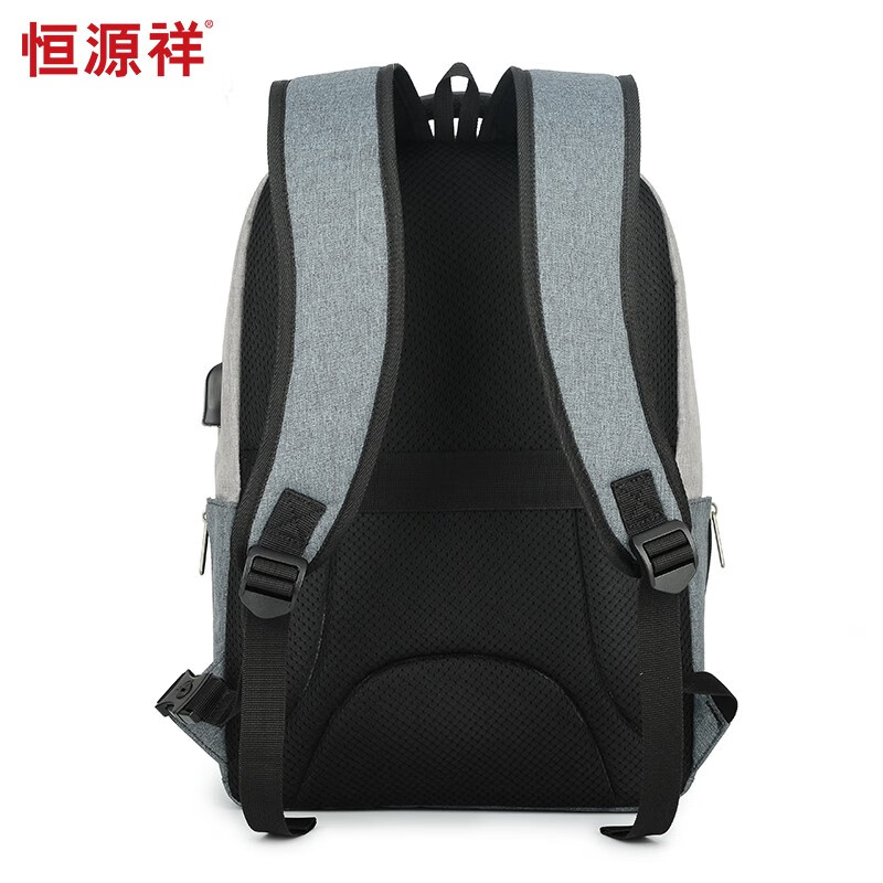 恒源祥（HYX）商务双肩包 HYX0456灰色