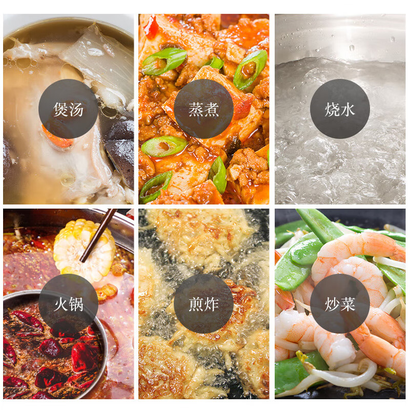 美的（Midea） 家用电磁炉2200w大功率触摸式速热火锅炉预约定时黑晶面板4D防水电磁灶炒涮炖煮炸烤 MC-CLE2210