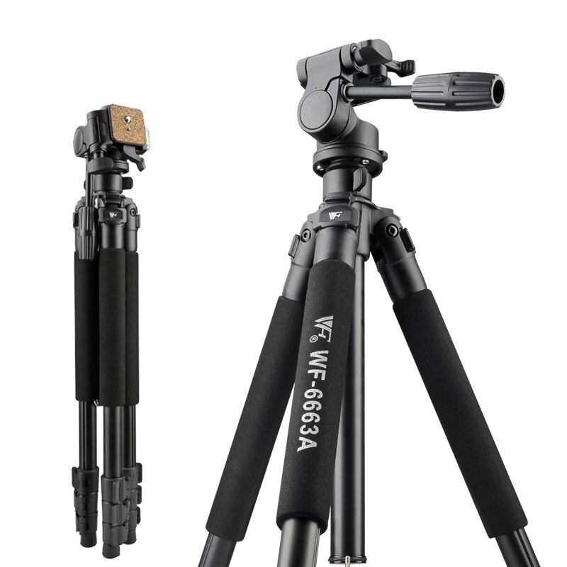 Weifeng Weifeng wf-6663a magnesium aluminum alloy SLR digital camera tripod portable travel photography tripod night fishing lamp holder