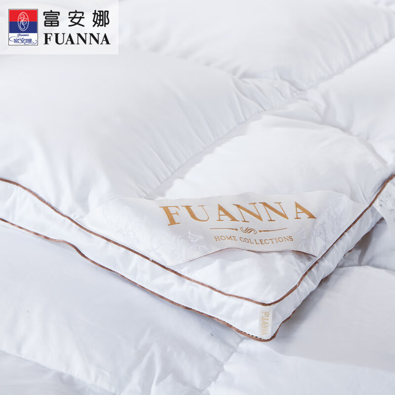 【门店同款】富安娜（FUANNA）羽绒被 西娅鹅绒被1.8m床(230*229cm)