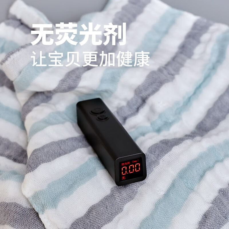 金号金号A-TIMES系列 波亚方巾30*30cm 3条装AT6888MY