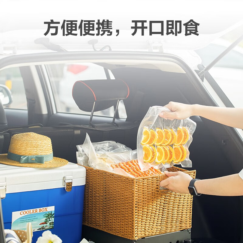 美的（Midea） 抽真空封口袋家用商用干湿两用加厚食品级保鲜塑封袋密封袋压缩袋 ZKDM