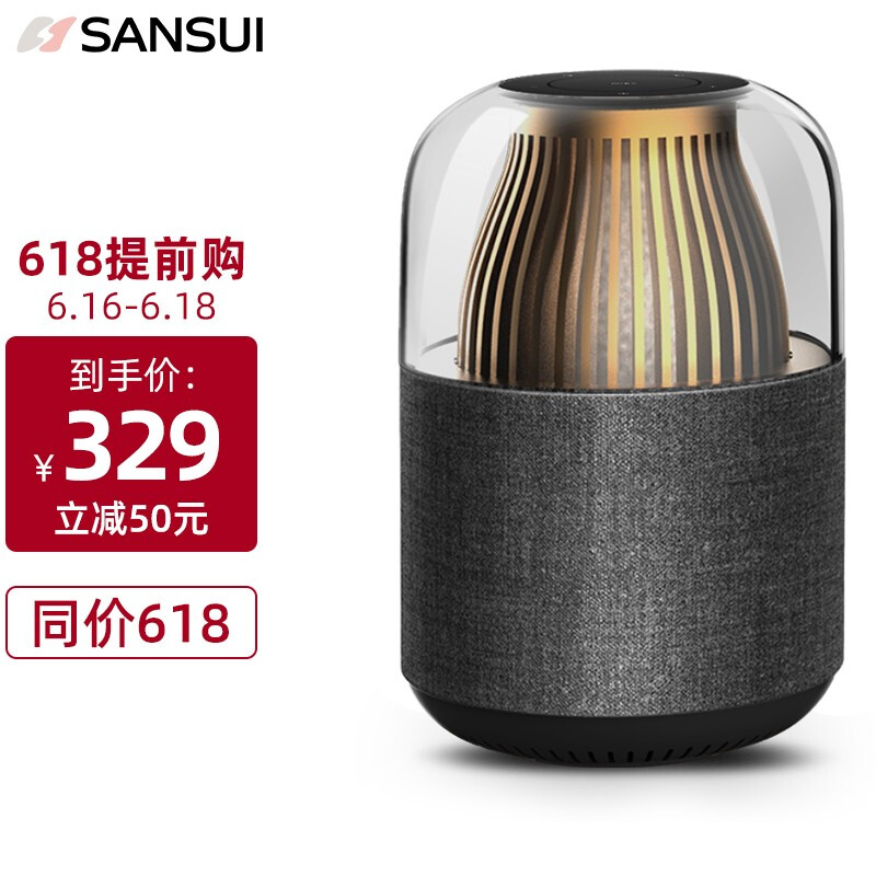 Shanshui Sansui F4 360 degree stereo Desktop Wireless Bluetooth speaker home multimedia Mini subwoofer computer sound single box