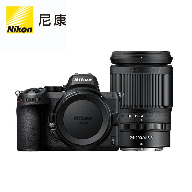 尼康（Nikon）Z 5（Z5）全画幅微单相机 数码相机 微单套机 （ Z 24-200mm f/4-6.3 VR 微单镜头）Vlog相机