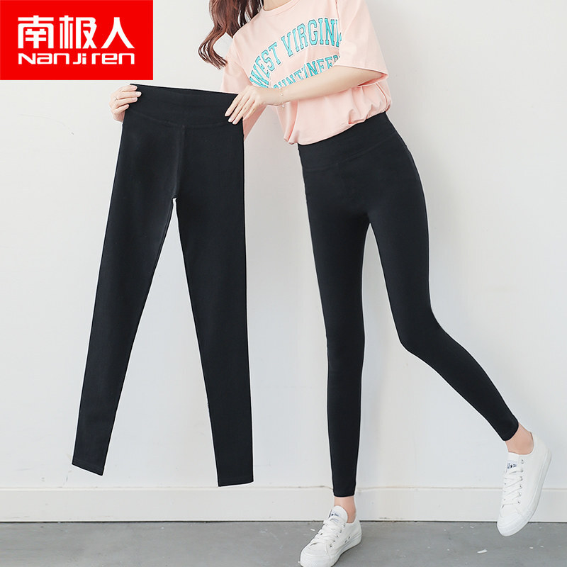 Antarctica Leggings women's pants thin style outer wear spring and autumn 2019 high waist tight pencil nine point black leggings black L