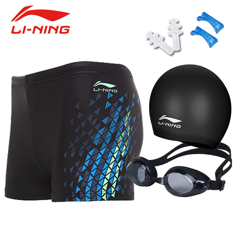 Li-Ning swimming trunks men's swimming cap swimming goggles loose swimming trunks high-grade hot spring flat corner swimsuit set lssl123 black pants black mirror 600 degree 3XL